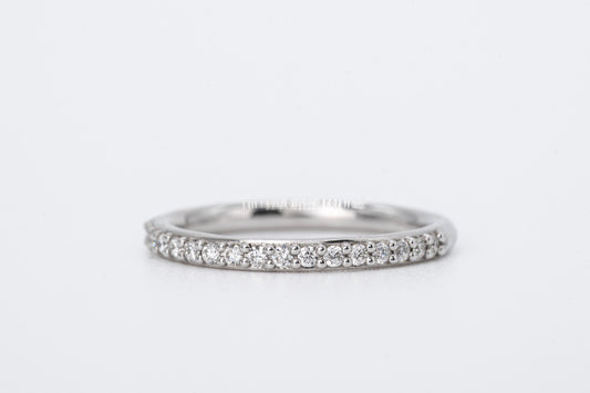 AMIRA - 18CT White Gold Diamond Ring