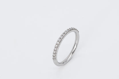 AMIRA - 18CT White Gold Diamond Ring